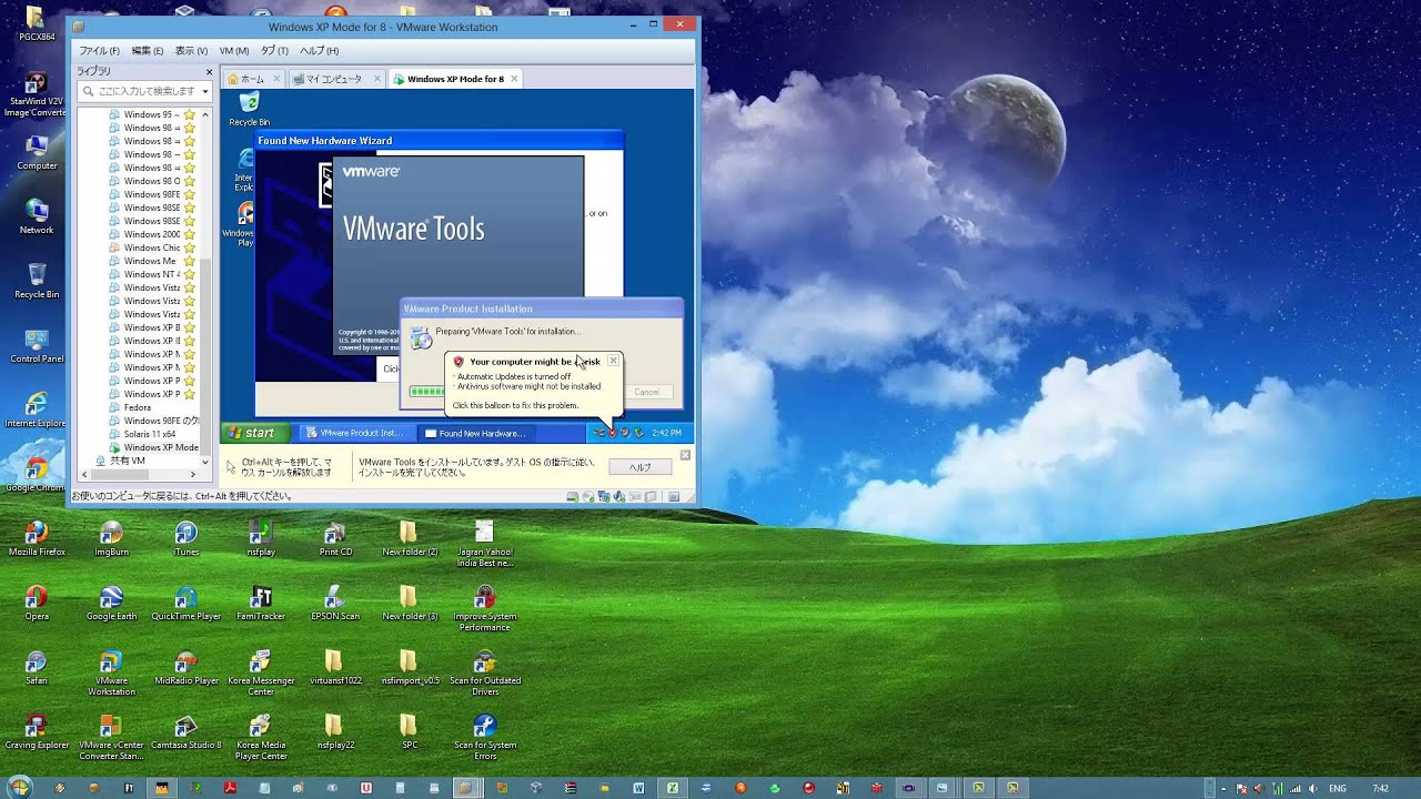 how to use xp mode windows 7